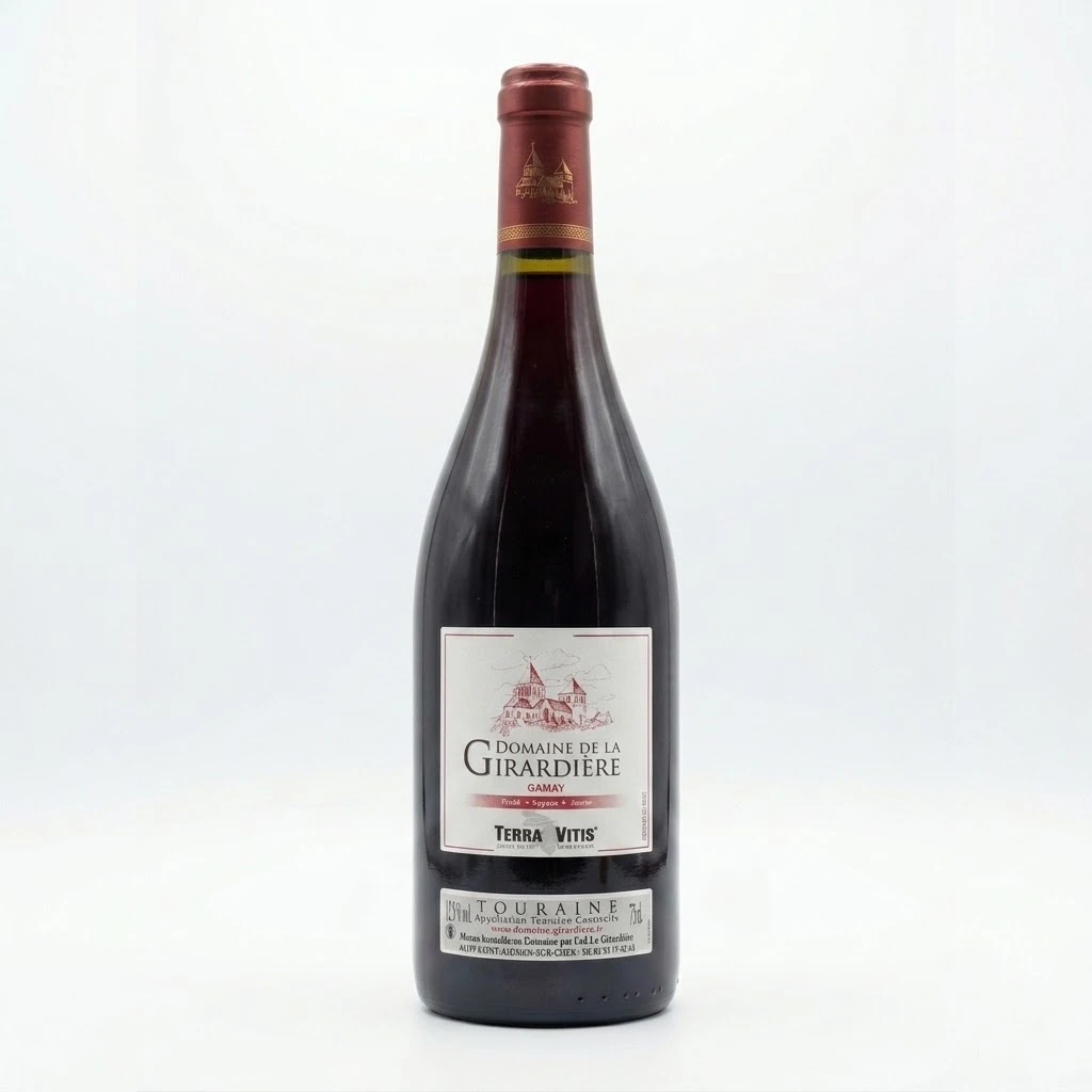 TOURAINE DOMAINE DE LA GIRARDIERE "GAMAY"